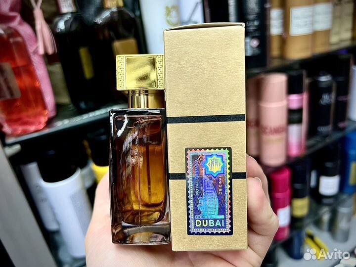 Carolina herrera good girl