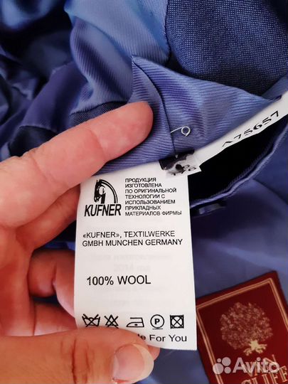 Костюм мужской синий van cliff 46 двойка