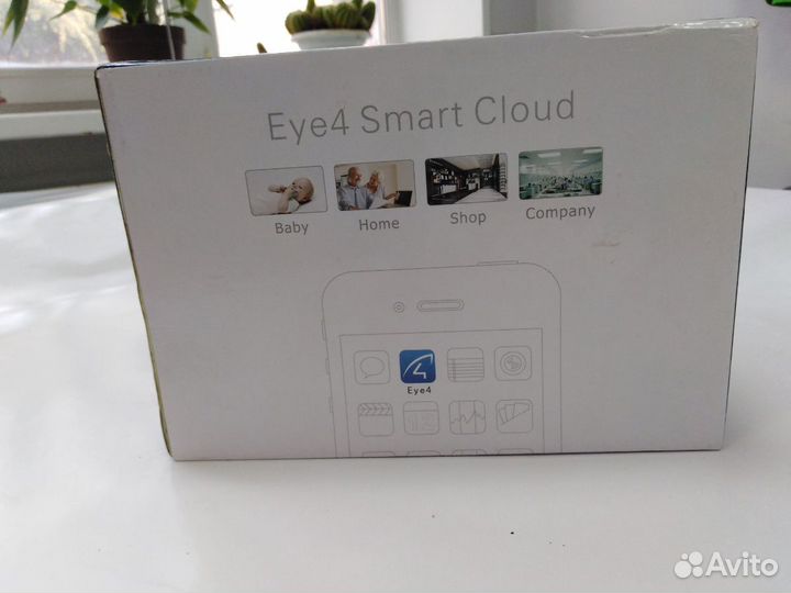 IP camera vstarcam C782WIP