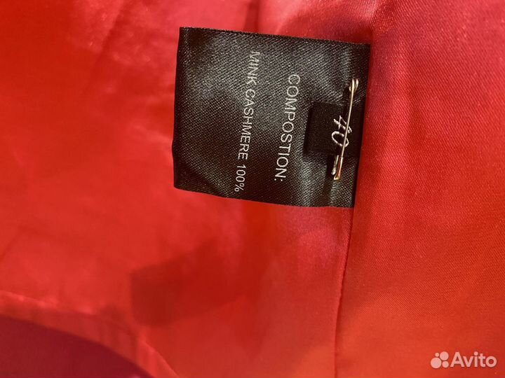 Пальто женское