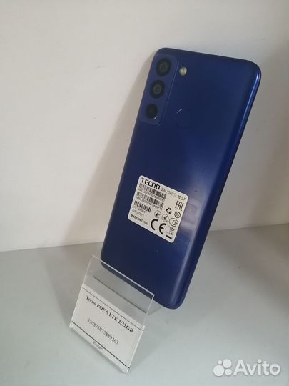 TECNO POP 5 LTE, 2/32 ГБ