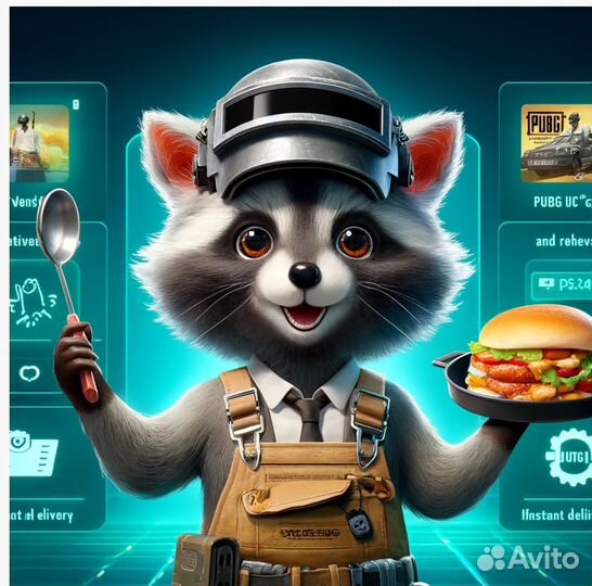 Пополнение UC для pubg Mobile