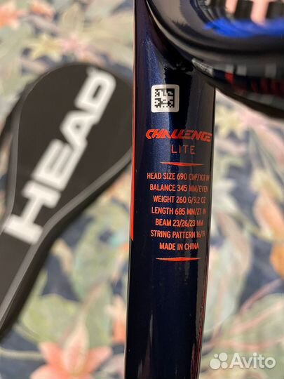 Ракетка для большого тенниса Head IG Challenge