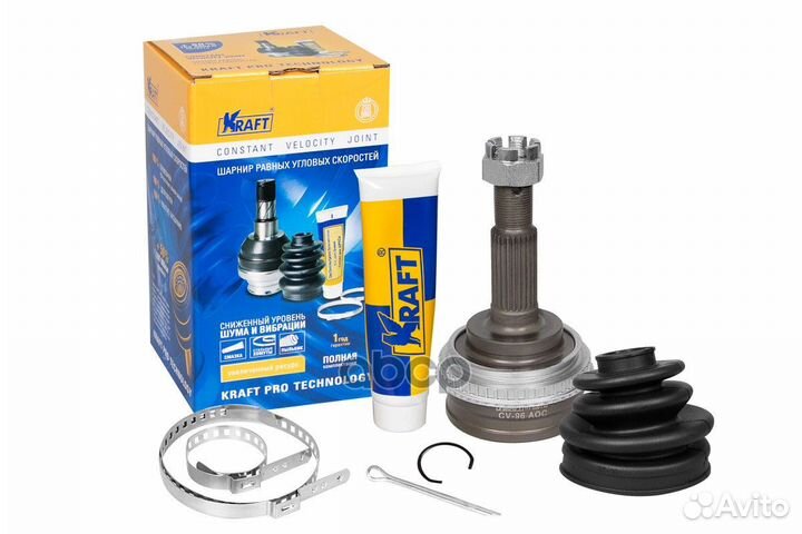 Шрус наружный Toyota Caldina 2.0 (92-97), Carin