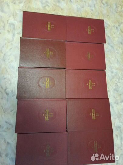 Островский А.Н. Собрание сочинений в 10 томах