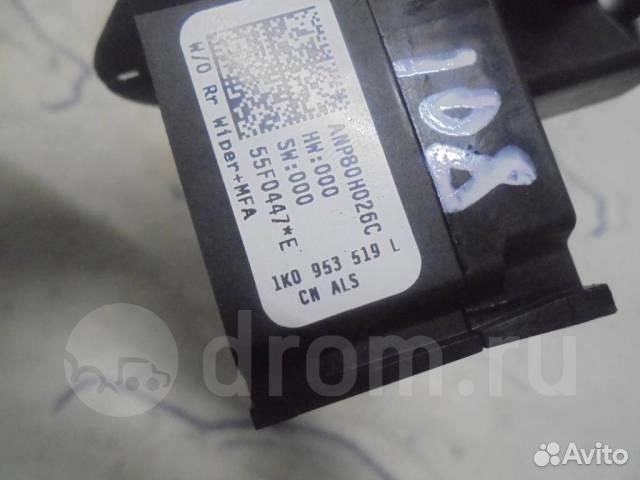 Переключатель стеклоочистителей VW Jetta 2005-2011