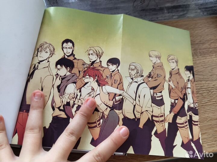 Манга атака титанов выбор бес сожеления