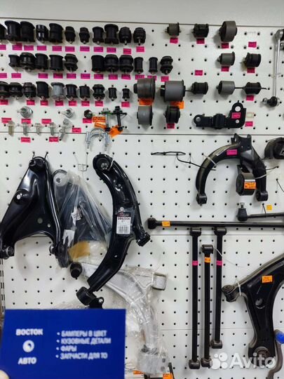 Рычаг передний ford focus