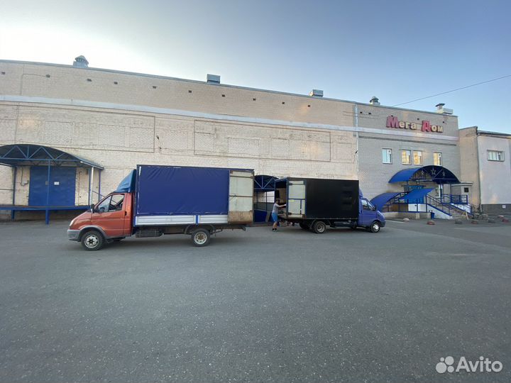 Грузоперевозки газель