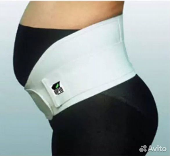 Пояс/бандаж для беременных до/после родов, р-р XL