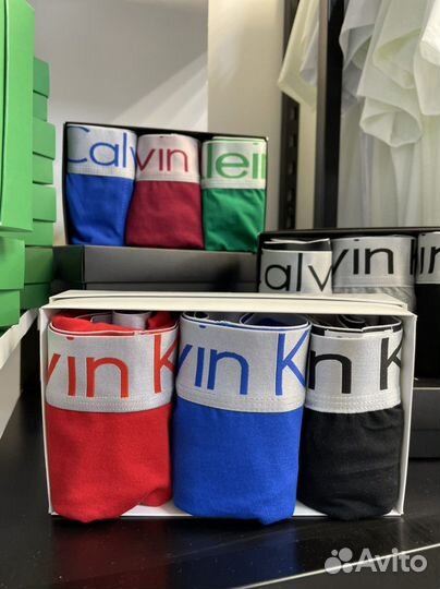 Трусы мужские боксеры