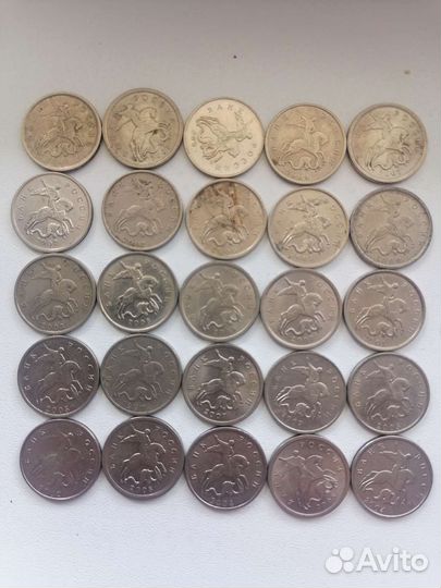 Монеты России номиналом 5 копеек