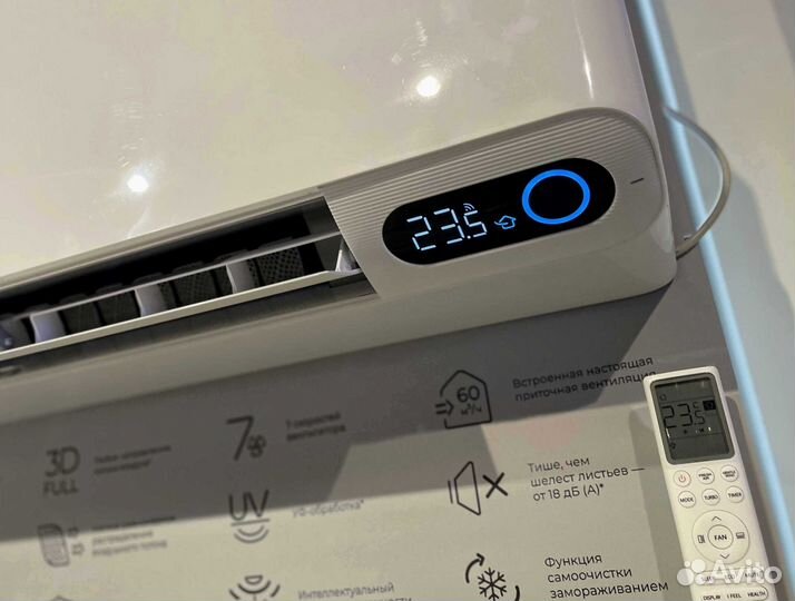 Кондиционер royal clima