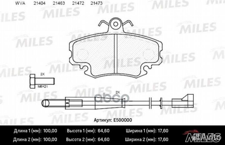 Колодки тормозные renault logan 04/sandero 08