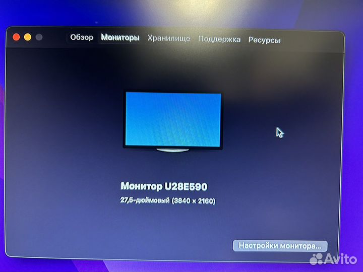 Apple Mac mini Late 2014