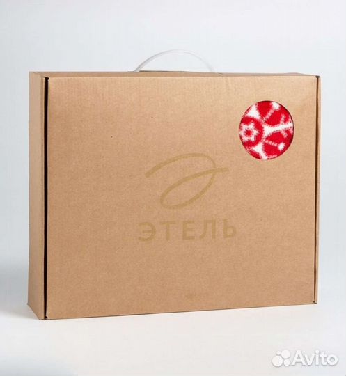 Плед с рукавами