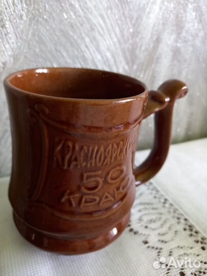 Пивная кружка СССР