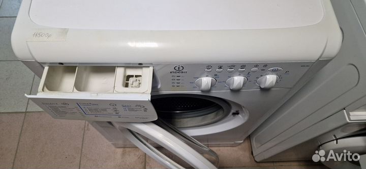 Стиральная машина с Гарантией