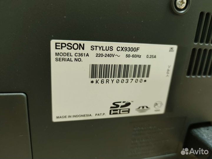 Мфу Epson Stylus CX9300F