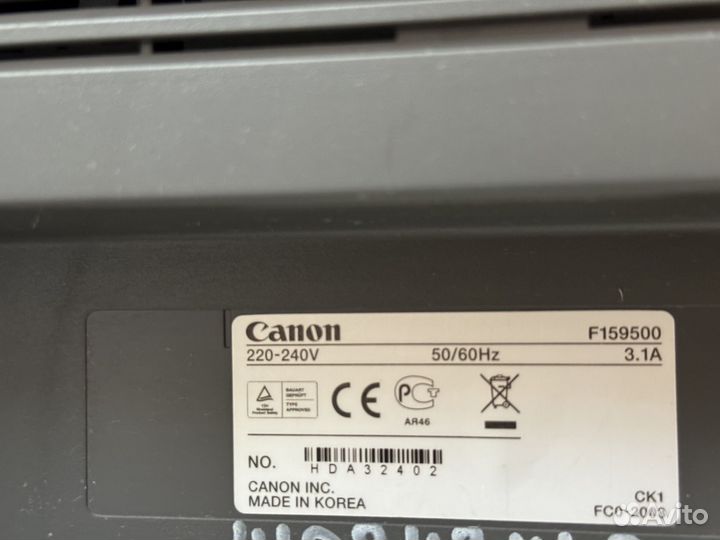 Мфу лазерный Canon MF4410