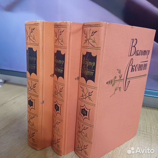 Вальтер скотт собрание сочинений в 19 томах
