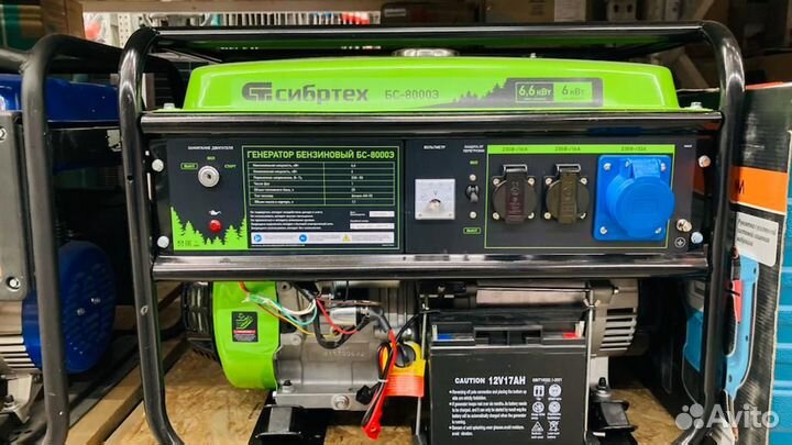 Генератор бензиновый новый