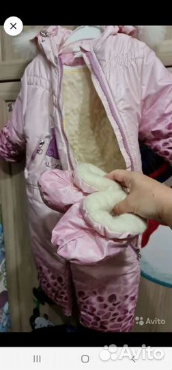 Комбинезон