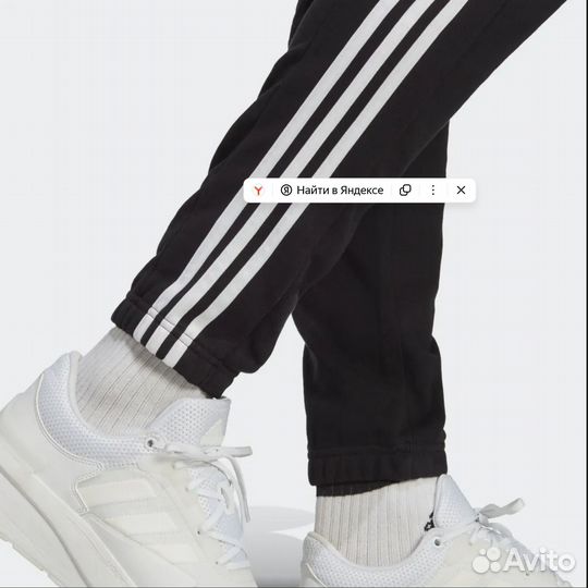 Брюки спортивные adidas Sportswear M 3S Ft Te Pt