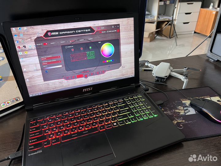 Ноутбук В резерве