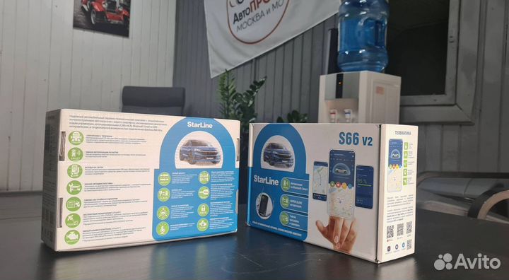 Сигнализация Starline S66 V2