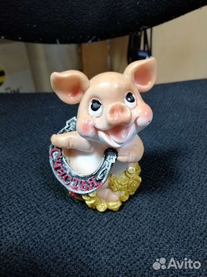 Копилка