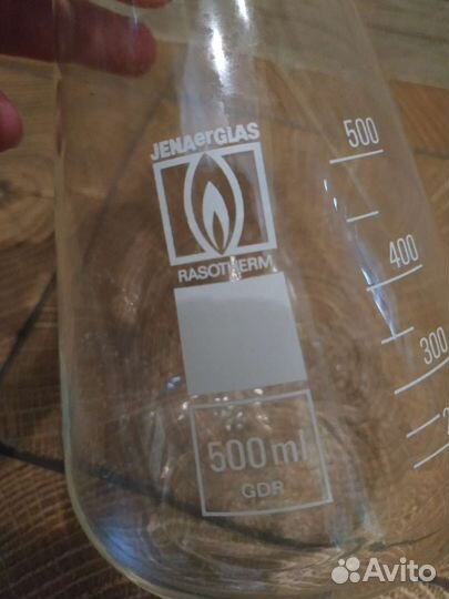 Колба огнеупорная