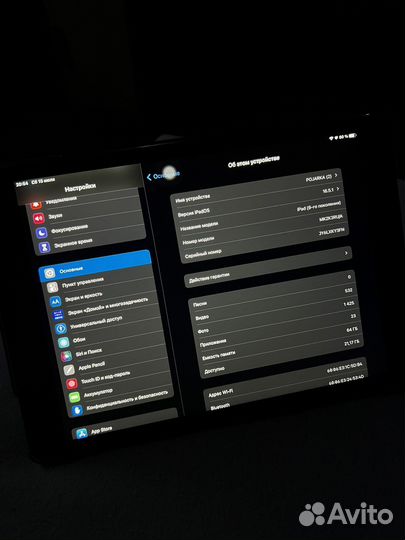 iPad 9 2021 64gb wifi