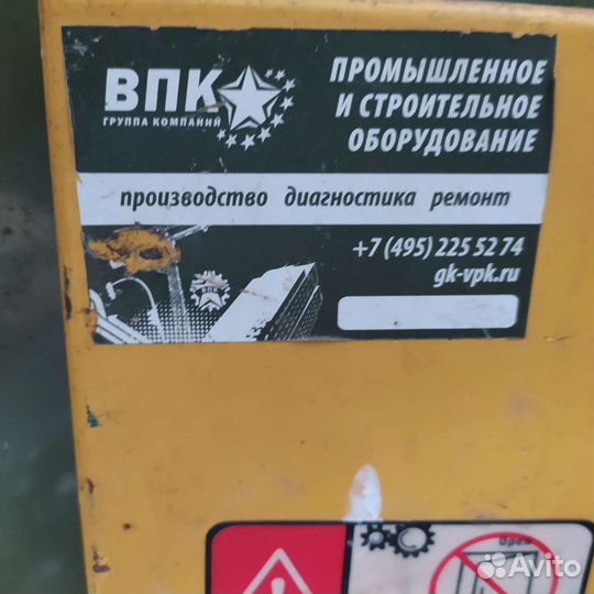 Трубогибочный станок новый