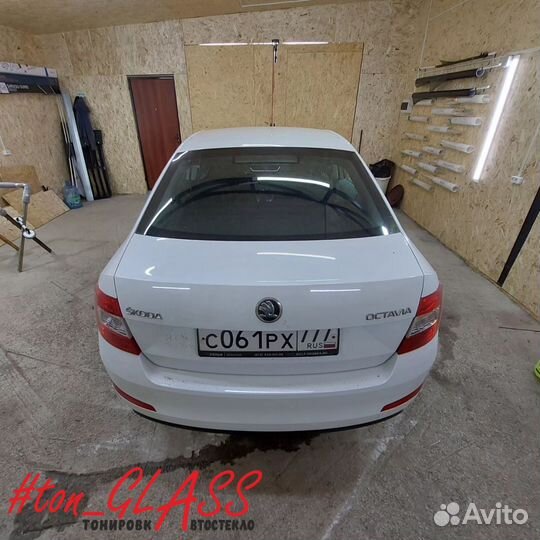 Лобовое стекло на Skoda Octavia Замена Тонирование