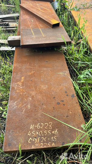 Листы Косынки металлические