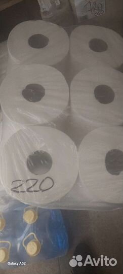 Полотенца бумажные в рулоне