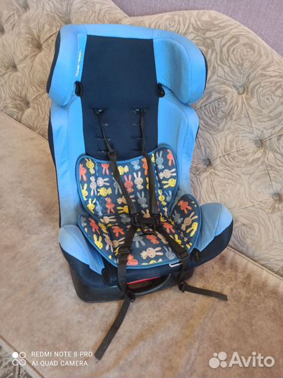 Автомобильное детское кресло от 0 до 36 кг