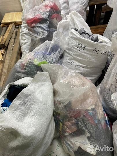 Секонд хенд оптом