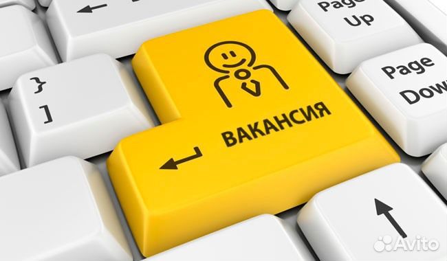 Промоутер без опыта работы 14+