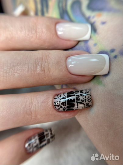 Маникюр и педикюр