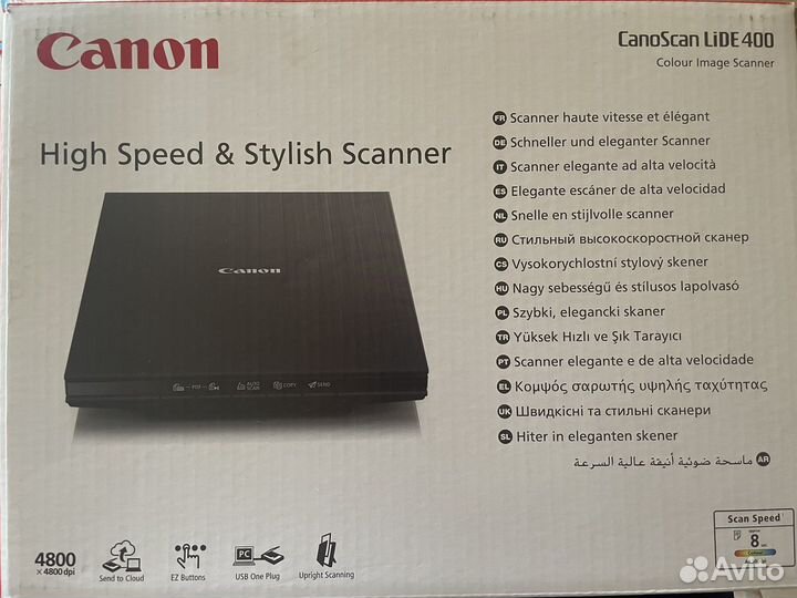 Canon CanoScan lide 400