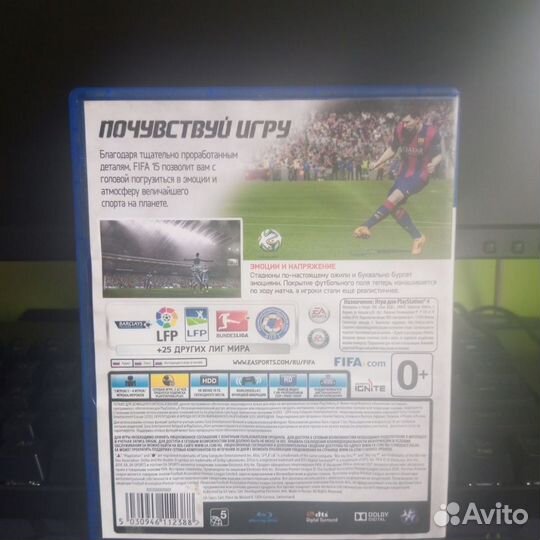 Игры для приставок ps4 диск