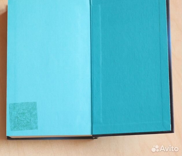 Оборотни. Антология