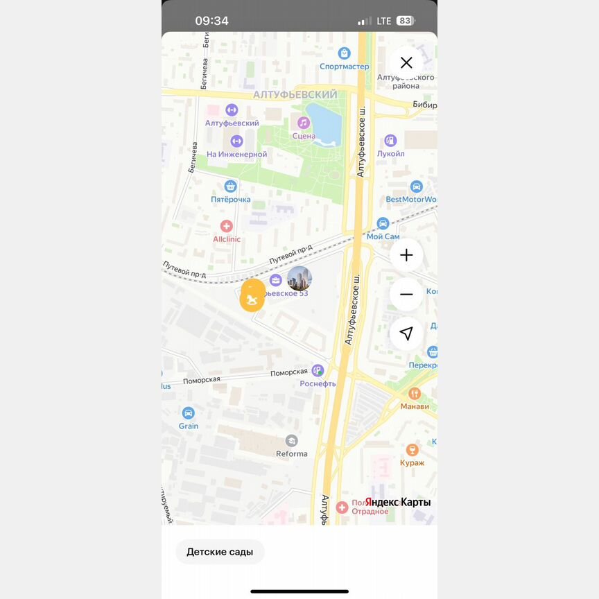 1-к. квартира, 35,1 м², 30/33 эт.