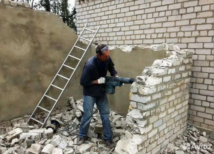 Демонтаж снос перегородок стен