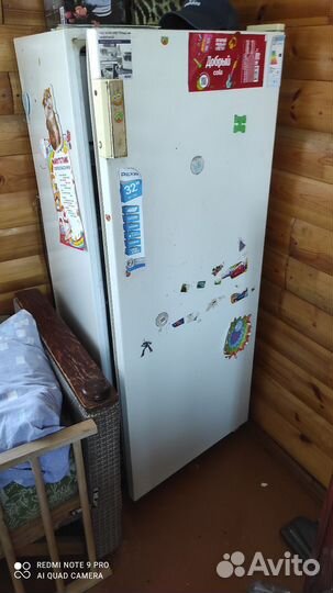 Холодильник