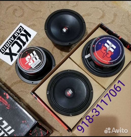 Сабовое звено, динамики