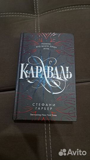 Книга 