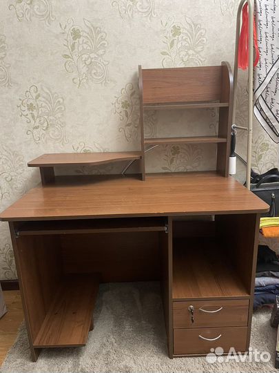Рабочий стол